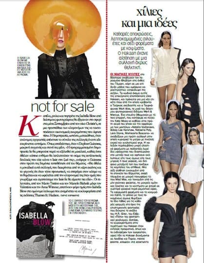 Isabella Blow — magazine coverage of Martina Rink biography